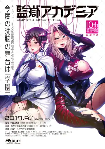 [Yagami Dai] BugBug 2017-09 Fhentai - Page 5