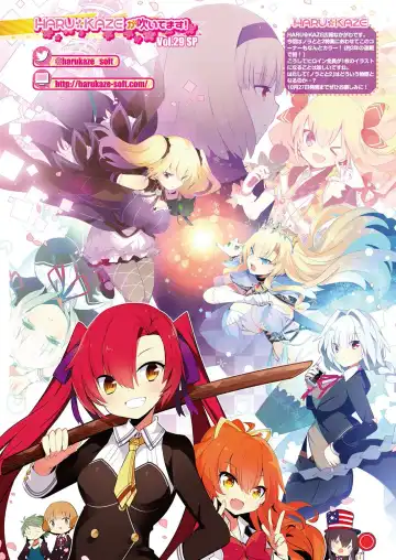 [Nishizaki Eimu - Yagami Dai] BugBug 2017-10 Fhentai - Page 38