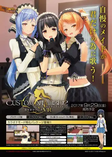 [Nishizaki Eimu - Yagami Dai] BugBug 2017-10 Fhentai - Page 5