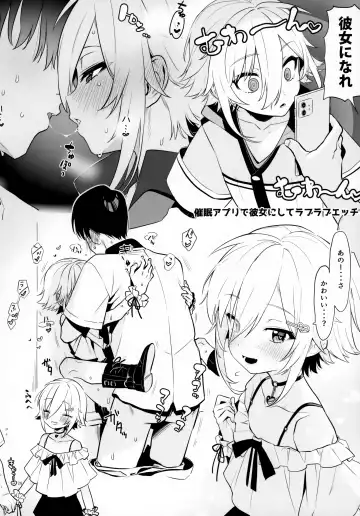 [Cr-r] UDKKU Sukebe Yokubari Set Fhentai - Page 26