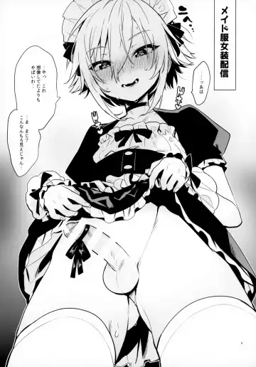 [Cr-r] UDKKU Sukebe Yokubari Set Fhentai - Page 9