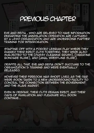 [Nagasode] Eve-chan wa Clitoris Kenkyuujo no Ejiki ni Narimashita. | Eve Chan at the Clitoris Research Institute Has Fallen Victim Fhentai - Page 2