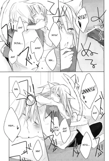 [Katsura Miya] My Master! Fhentai - Page 11