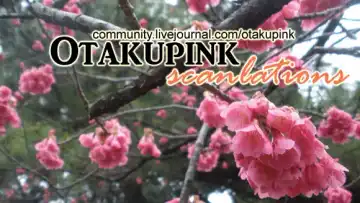 [Katsura Miya] My Master! Fhentai - Page 18