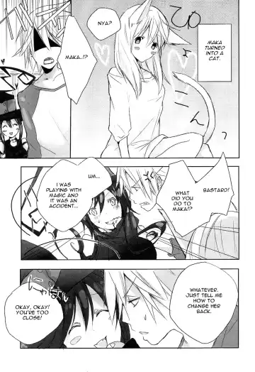 [Katsura Miya] My Master! Fhentai - Page 3