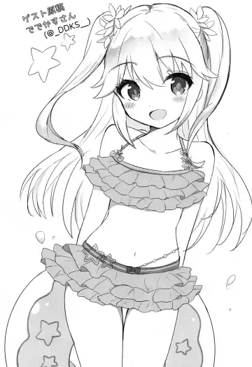 [Mitsuba] SUMMER Splash!!!!! Fhentai - Page 23