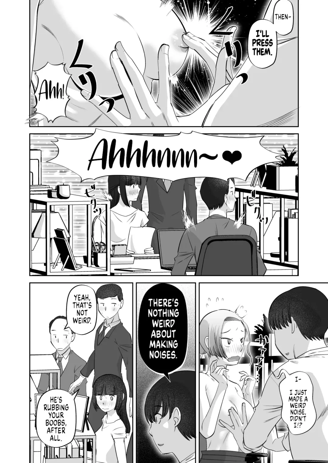 [Ono Kenuji] Oppai Sawattete Ii desu ka ne | Can I Rub Your Boobs? Fhentai - Page 15