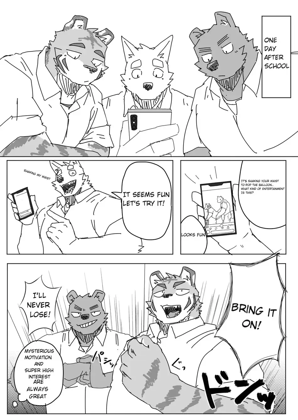 [Nico] Houkago no Asobi + Omake Fhentai - Page 1