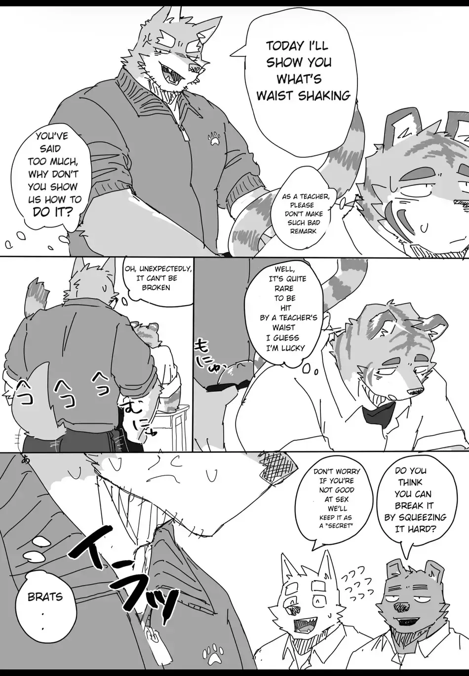 [Nico] Houkago no Asobi + Omake Fhentai - Page 10