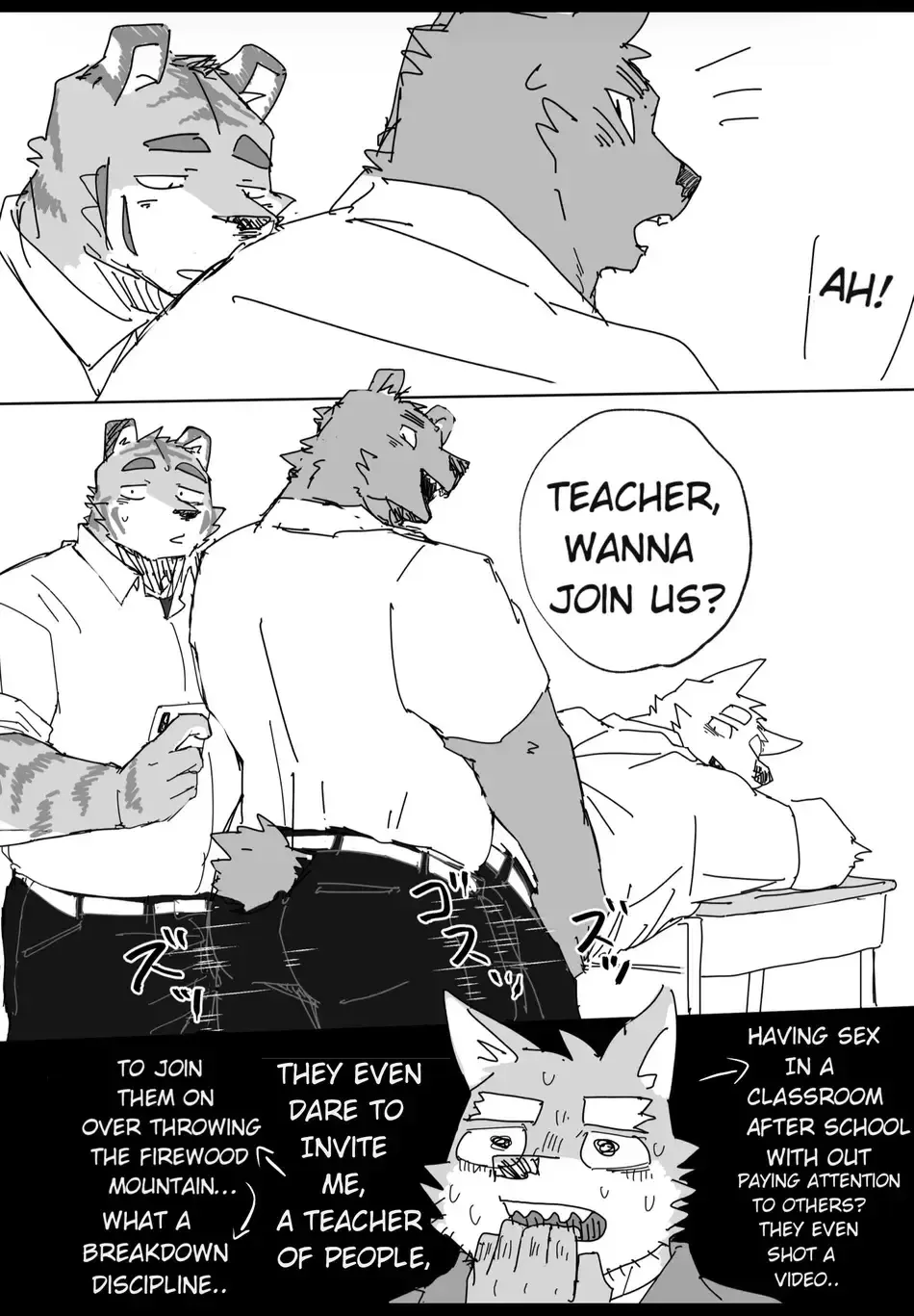 [Nico] Houkago no Asobi + Omake Fhentai - Page 7