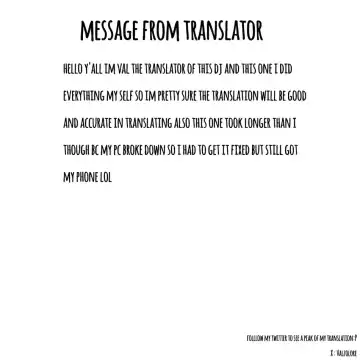 [Nico] Houkago no Asobi + Omake Fhentai - Page 21