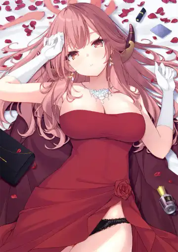 [Aiu] Dyed Crimson Fhentai - Page 2