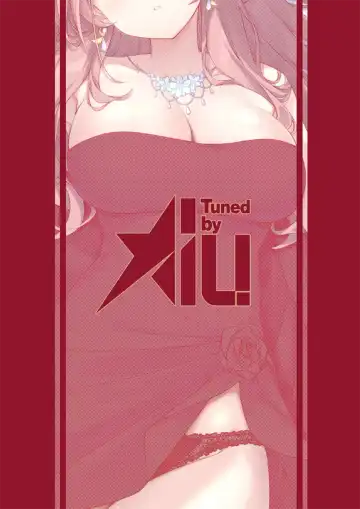 [Aiu] Dyed Crimson Fhentai - Page 25