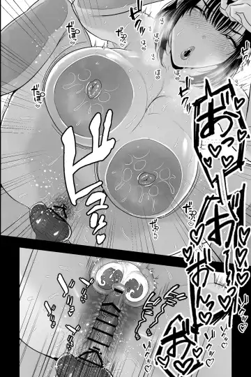 [Ginen] Tainai Kaiki ~Neet no Ore wa Bakunyuu Haha to Manjiru Toroama Kozukuri Sex de Iyasareru~ Fhentai - Page 27