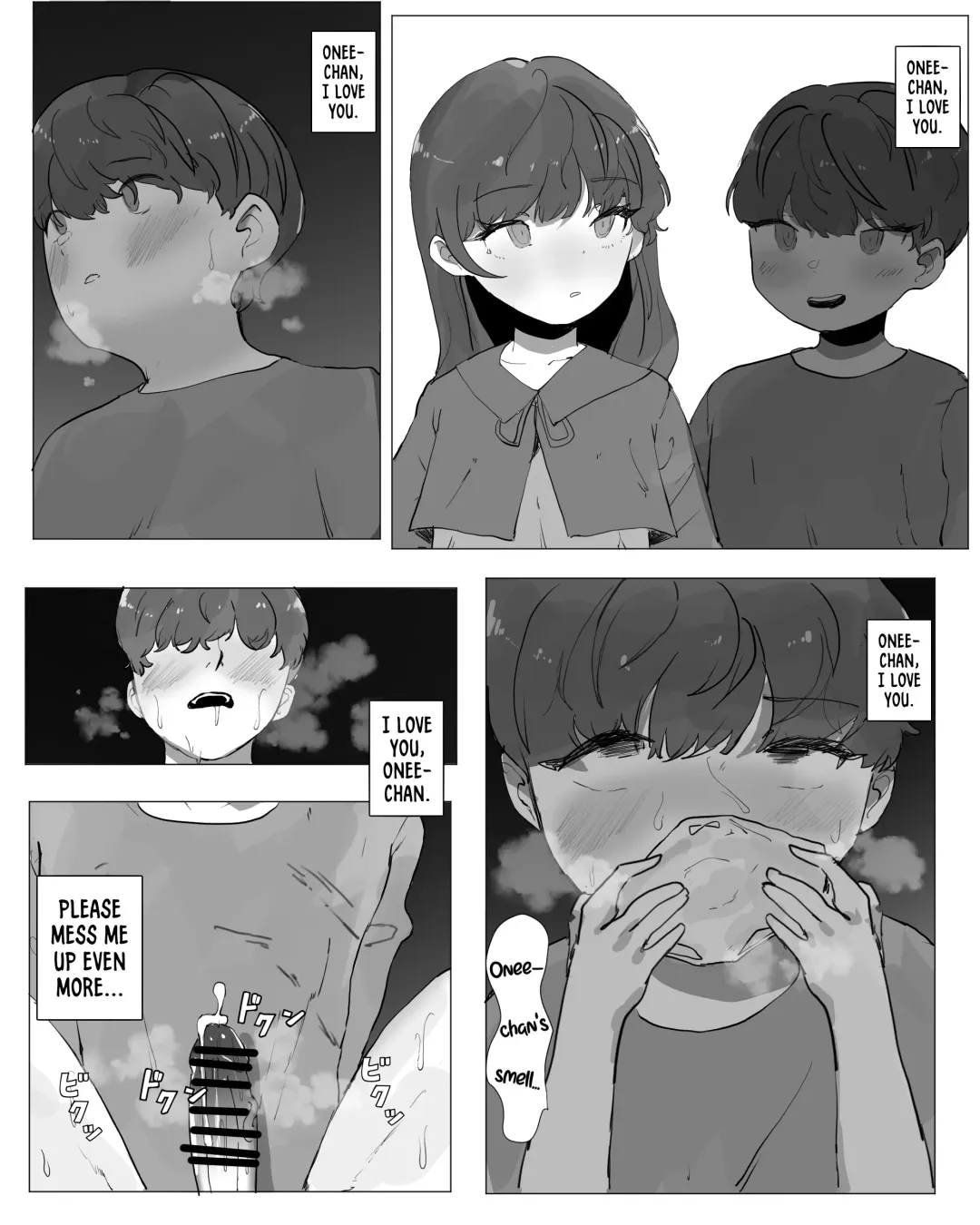 [K8on] Otouto Do-M Choukyou | Masochist Little Brother's Training Fhentai - Page 12