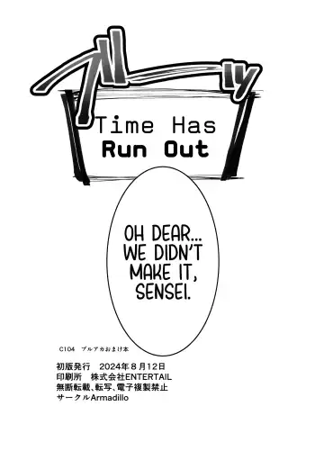 [Armadillo Daiji] Tamari ni Tamatta Seiyoku Uketomemasu Sensei no Koto ga Daisukidakara... Seishori Schedule Go-Youi Shimashita❤ 2 | I'll Handle Your Pent-Up Lust! Sensei! We Really Love You, So... We've Come Up With A Way To... Relieve You❤ 2 Fhentai - Page 30