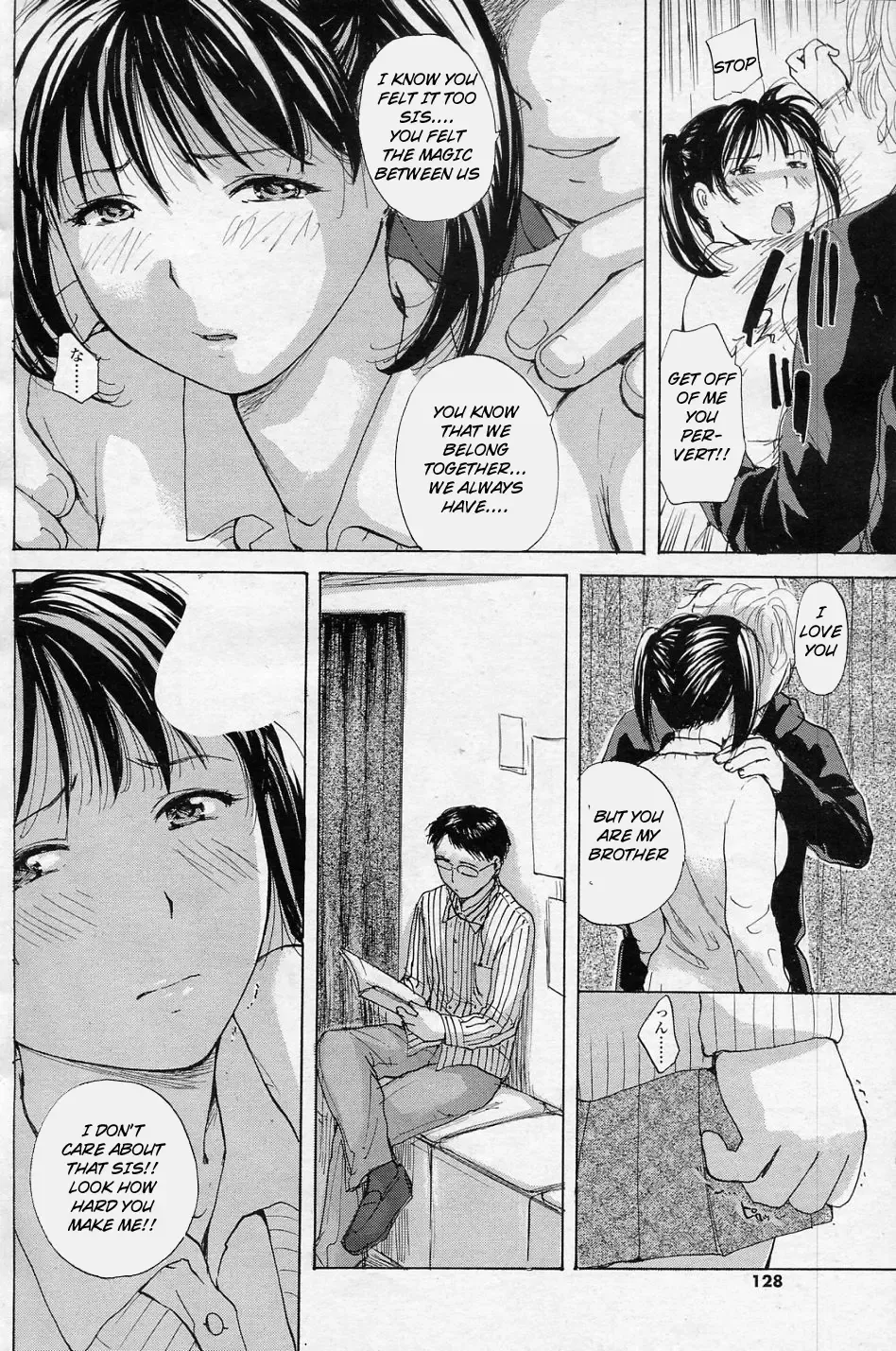 [Meika] Psychic Affair Fhentai - Page 4