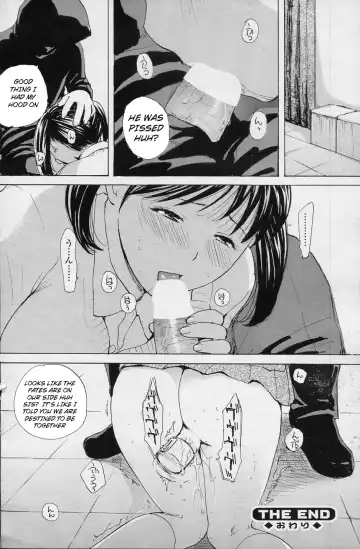 [Meika] Psychic Affair Fhentai - Page 16