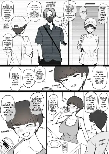 Read [Terasu Mc] Bite Sized Erotic Comic 2×2 - Fhentai