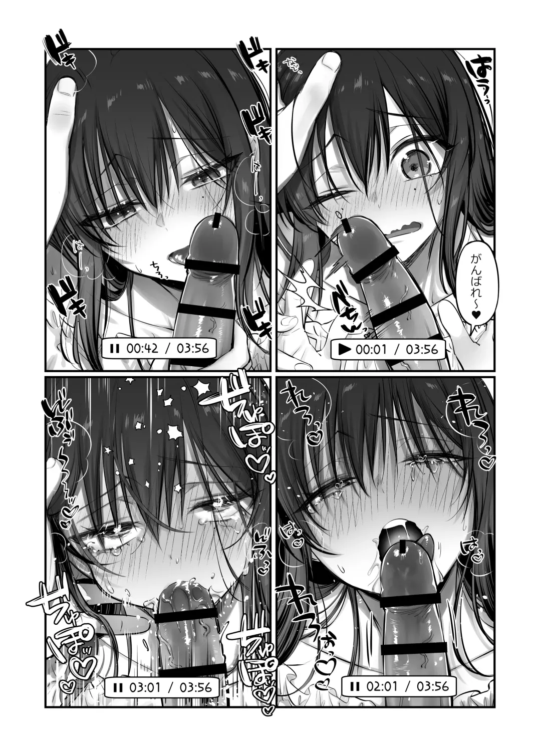 [Morino Bambi] Shoshinsha Josou Danshi to Shite Mita! 1 Fhentai - Page 70