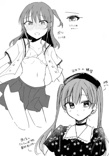 Love Song o Utaitai Fhentai - Page 20