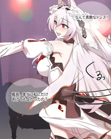 Read Honkai Impact 3rd・Luna - Fhentai