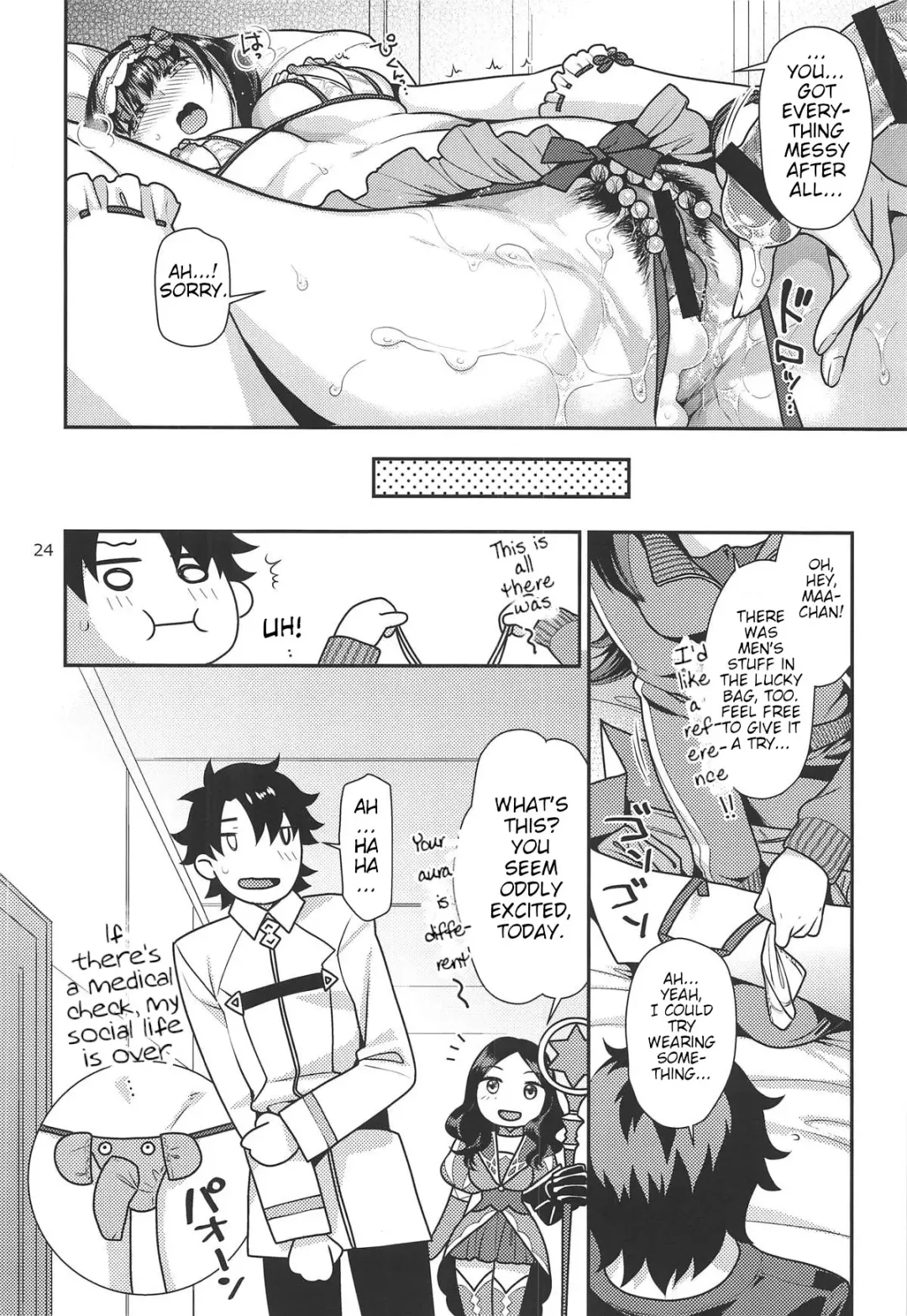 [Nekomata Naomi] Hime to Jersey to Ero Shitagi | Hime and Jersey and Ero Underwear Fhentai - Page 23