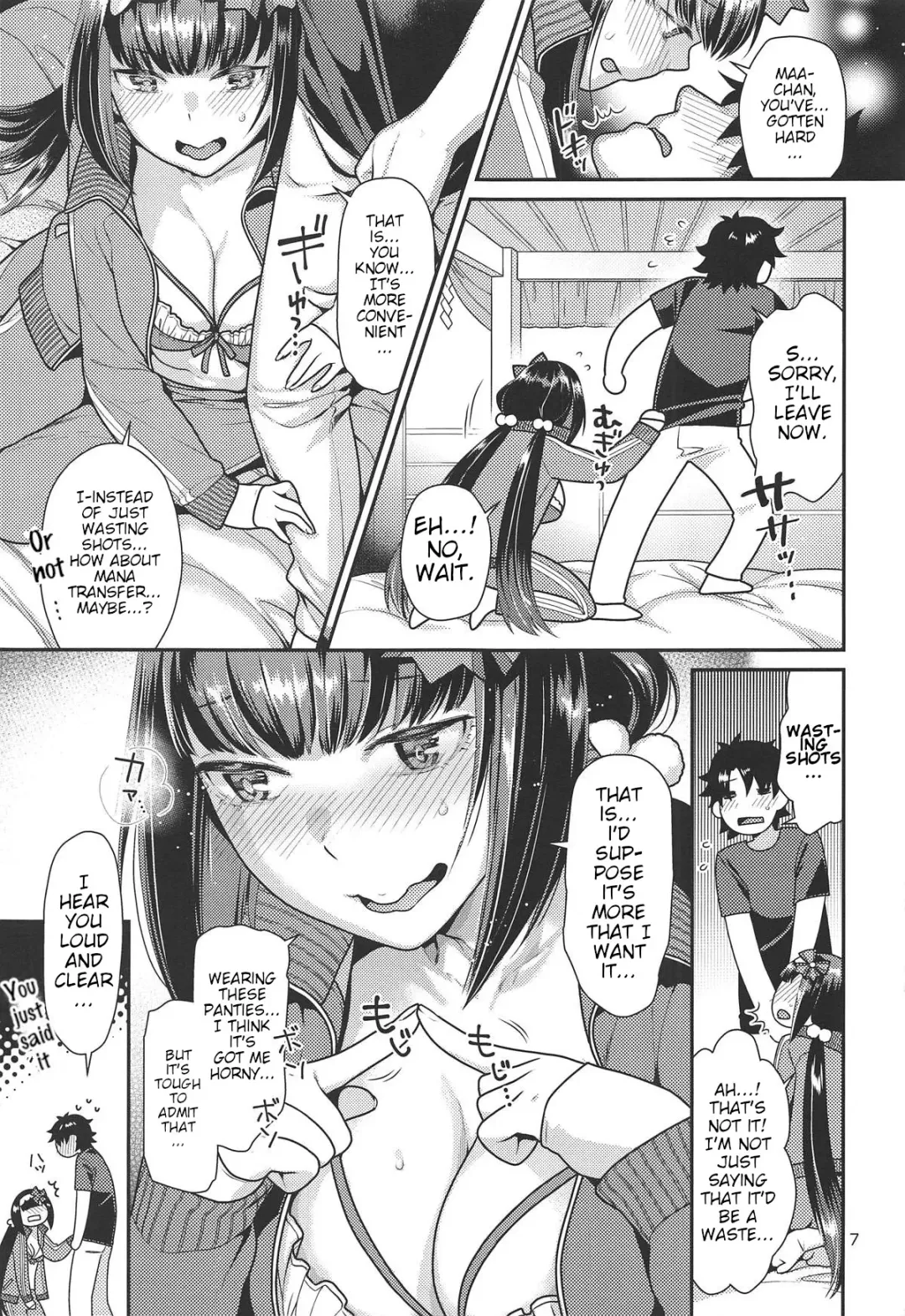 [Nekomata Naomi] Hime to Jersey to Ero Shitagi | Hime and Jersey and Ero Underwear Fhentai - Page 6
