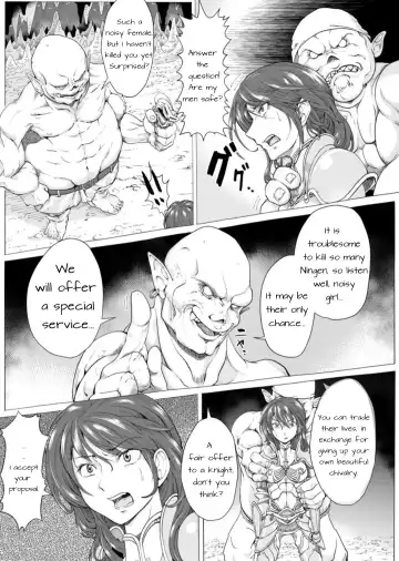 Onna Kishi Ryoujoku Teihatsu Fhentai - Page 3