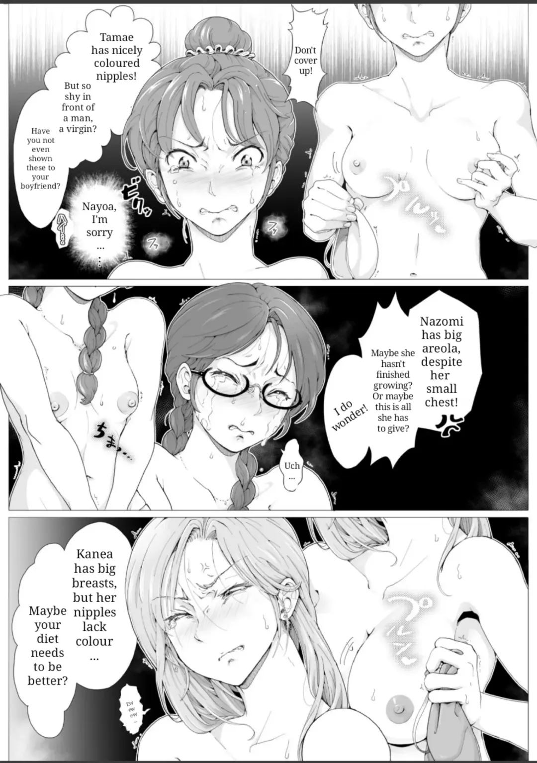 Ama Rufi e Youkoso! ~Joshidaisei Saimin Teihatsu Kitan~ Fhentai - Page 10
