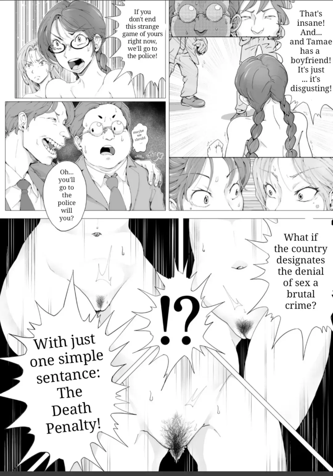 Ama Rufi e Youkoso! ~Joshidaisei Saimin Teihatsu Kitan~ Fhentai - Page 13
