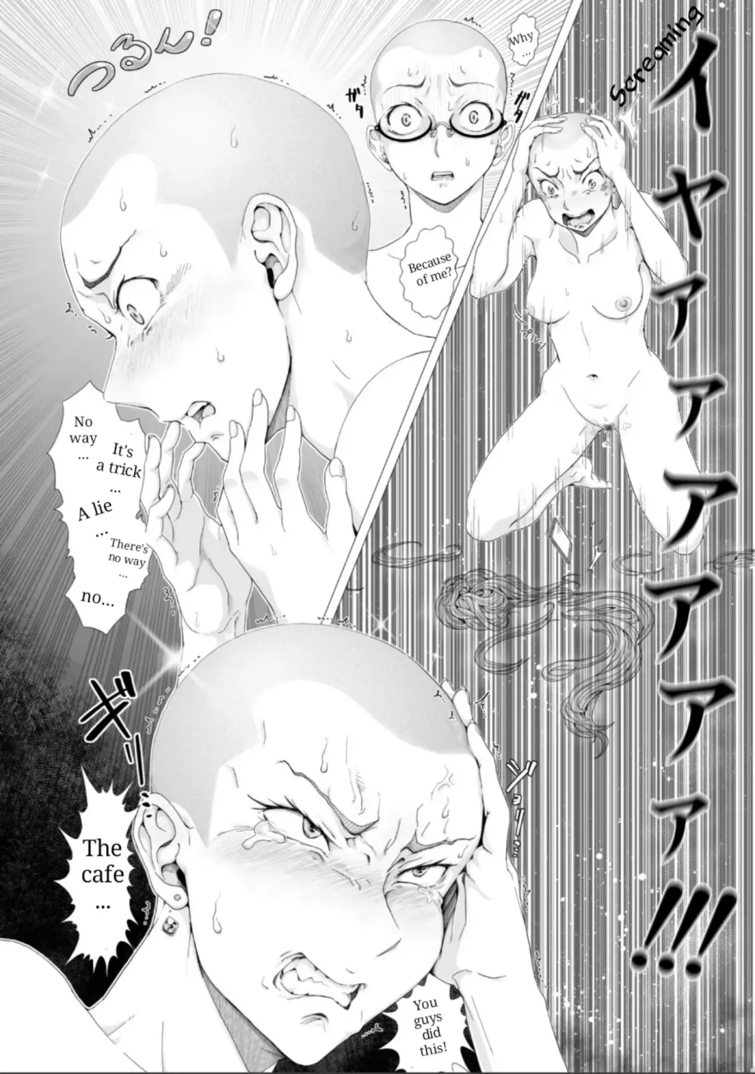 Ama Rufi e Youkoso! ~Joshidaisei Saimin Teihatsu Kitan~ Fhentai - Page 31