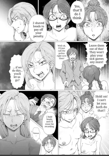 Ama Rufi e Youkoso! ~Joshidaisei Saimin Teihatsu Kitan~ Fhentai - Page 17