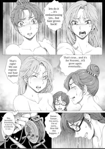 Ama Rufi e Youkoso! ~Joshidaisei Saimin Teihatsu Kitan~ Fhentai - Page 18