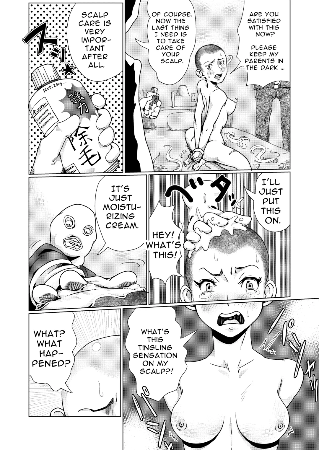 Furyou Shoujo Seisai Teihatsu | A Bad Girl's Sanctioned Shaving Fhentai - Page 19