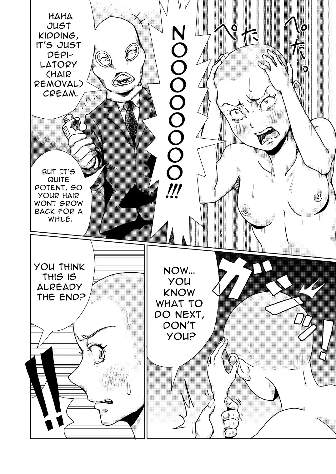 Furyou Shoujo Seisai Teihatsu | A Bad Girl's Sanctioned Shaving Fhentai - Page 21