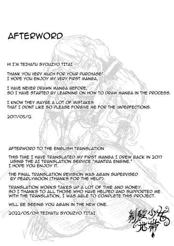 Furyou Shoujo Seisai Teihatsu | A Bad Girl's Sanctioned Shaving Fhentai - Page 29