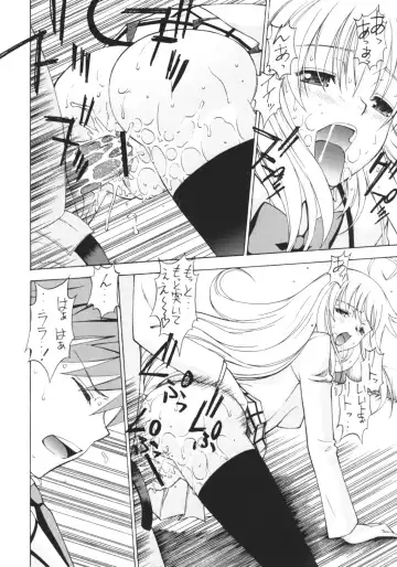 [Sanazura Hiroyuki] Lala x Haru Love-Troble Fhentai - Page 5