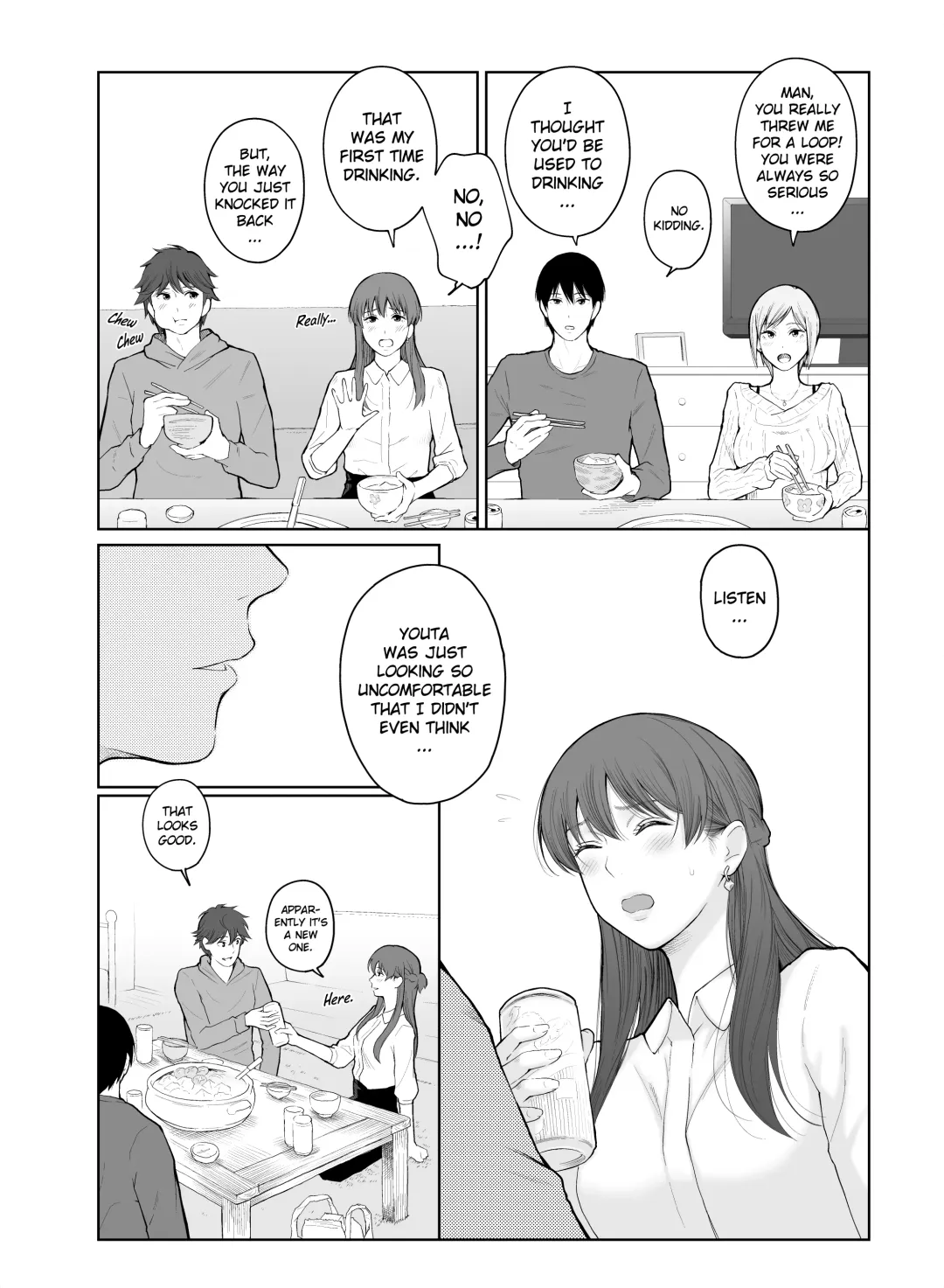 [Edogawa Roman] Shikaku to Batsu | Entitlement & Punishment (decensored) Fhentai - Page 5