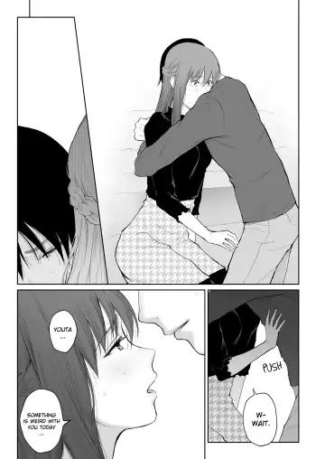 [Edogawa Roman] Shikaku to Batsu | Entitlement & Punishment (decensored) Fhentai - Page 18