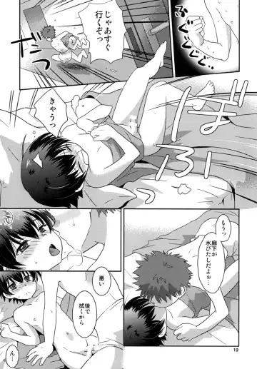 [Gonbuto - Minagata] トゥインクルスターボーイズラブ Fhentai - Page 19