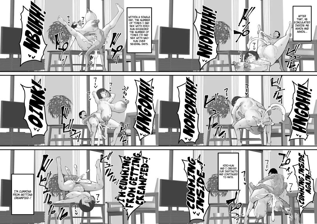 [Kutibue] Netorare Kaa-san - Kaa-san ga Aitsu no Nikubenki ni Natta Hi 4 Fhentai - Page 48