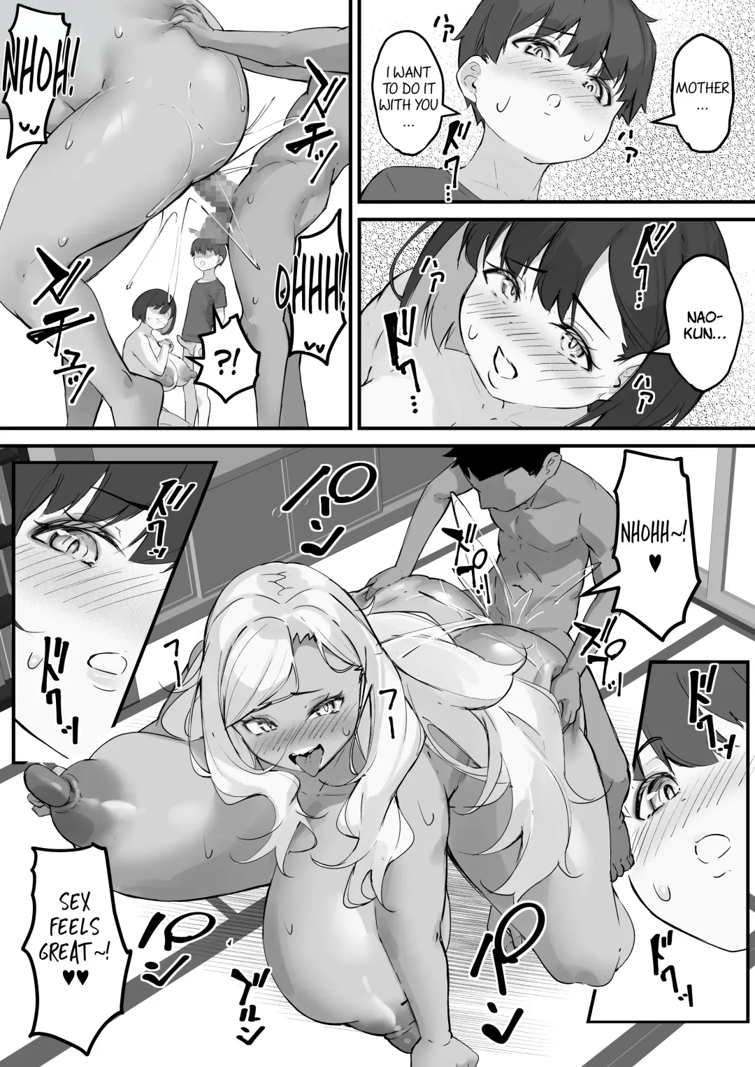 [Kutibue] Netorare Kaa-san - Kaa-san ga Aitsu no Nikubenki ni Natta Hi 4 Fhentai - Page 5