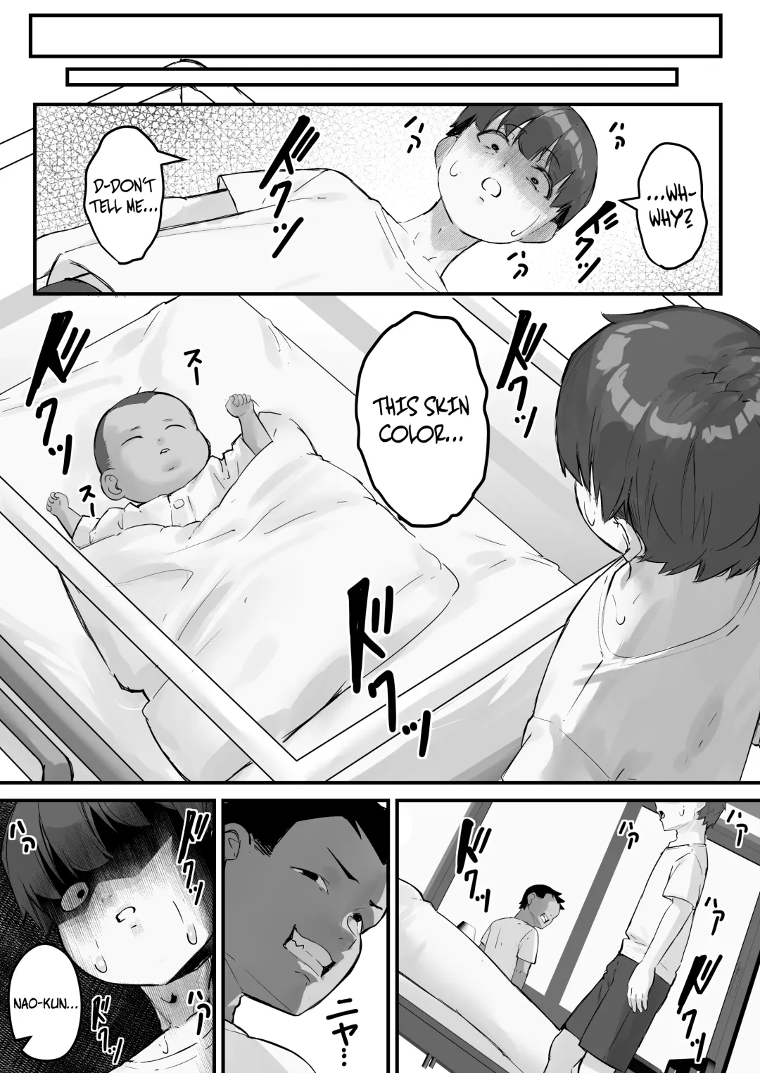 [Kutibue] Netorare Kaa-san - Kaa-san ga Aitsu no Nikubenki ni Natta Hi 4 Fhentai - Page 55