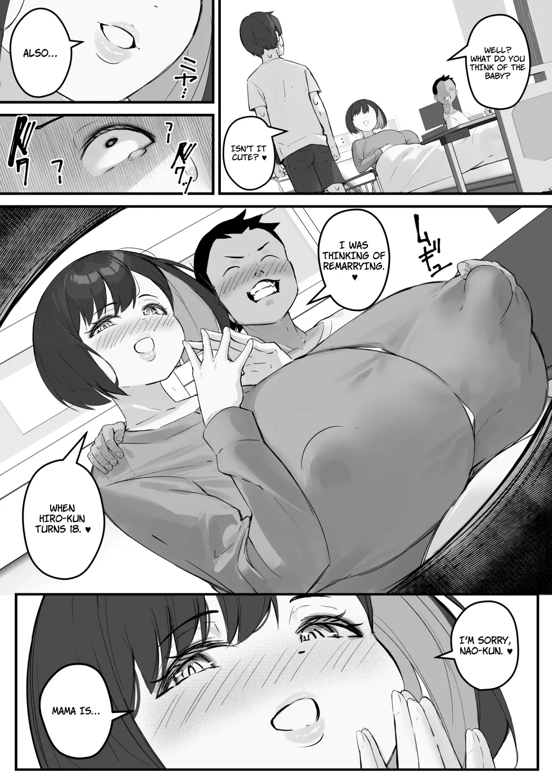 [Kutibue] Netorare Kaa-san - Kaa-san ga Aitsu no Nikubenki ni Natta Hi 4 Fhentai - Page 56