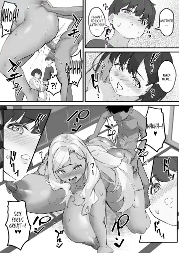 [Kutibue] Netorare Kaa-san - Kaa-san ga Aitsu no Nikubenki ni Natta Hi 4 Fhentai - Page 5