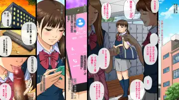 [Otonashi Kyousuke] Sekenshirazu no JK ga Harabote Rankou AV de Shuen Suru Hame ni Natta Wake Fhentai - Page 23