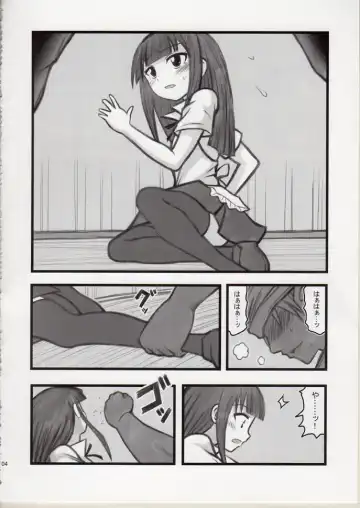 [Nabeshima Mike] Ryoujoku Working Yamada R Fhentai - Page 3
