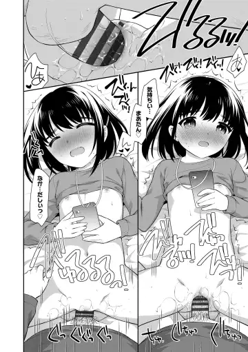 [Ueda Yuu] Koakuma Sex Fhentai - Page 126