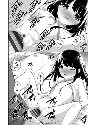 [Ueda Yuu] Koakuma Sex Fhentai - Page 156